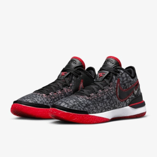 NikeZoom Lebron NXXT Gen