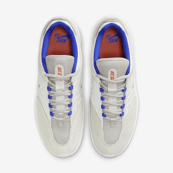 Nike SB Vertebrae - Image 2