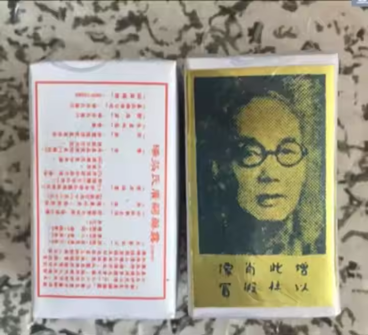 More Endurance T-chin – Male Vitality & Performance Booster - Image 4